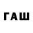 MDMA Molly rail# #tatarin