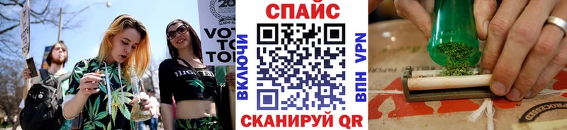 БУТИРАТ Butirat  наркотики  Междуреченск 