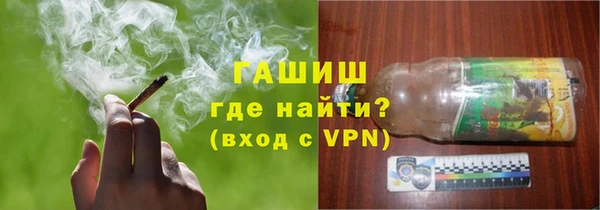 гашишное масло Алзамай