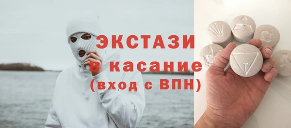 бошки Арсеньев
