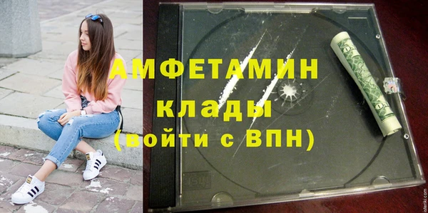 спиды Алексеевка
