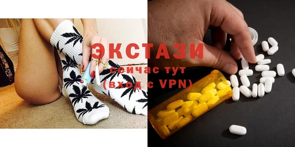 гашишное масло Алзамай
