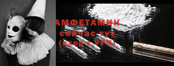 гашишное масло Алзамай