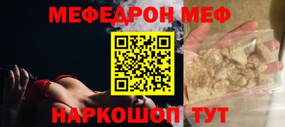 прущая мука Жуковский