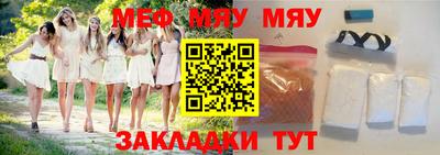 прущая мука Жуковский