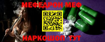 прущая мука Жуковский