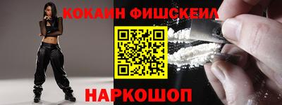 стафф Заволжье