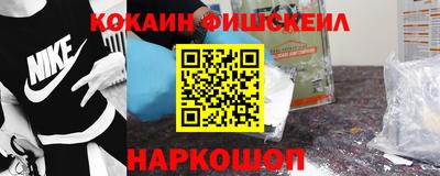 прущая мука Жуковский