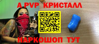 прущая мука Жуковский