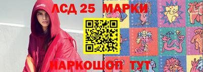 прущая мука Жуковский