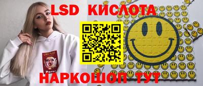 герыч Камень-на-Оби