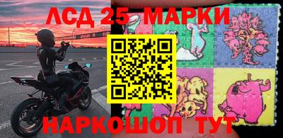 прущая мука Жуковский