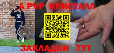 прущая мука Жуковский
