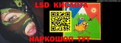 прущая мука Жуковский