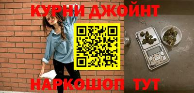 бошки Заводоуковск