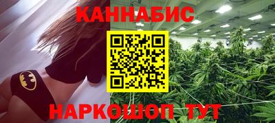 прущая мука Жуковский