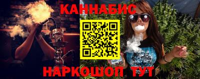 стафф Заволжье