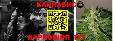 бошки Заводоуковск