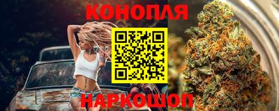 прущая мука Жуковский