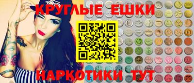 прущая мука Жуковский