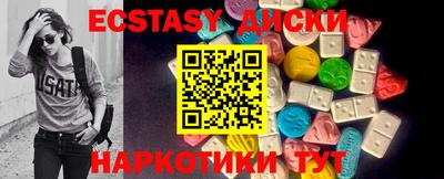 стафф Заволжье