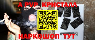 прущая мука Жуковский