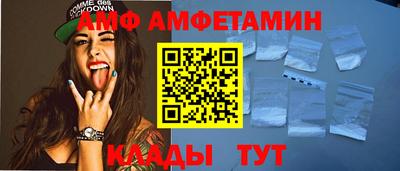 бошки Заводоуковск