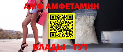 прущая мука Жуковский