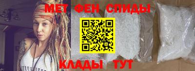 бошки Заводоуковск