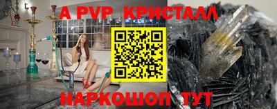 прущая мука Жуковский