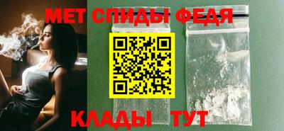 стафф Заволжье