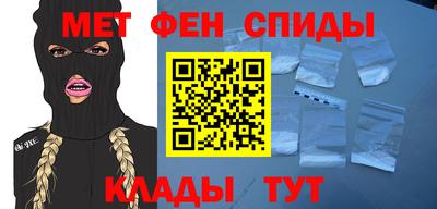 бошки Заводоуковск