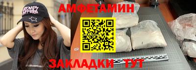 бошки Заводоуковск
