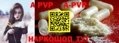 прущая мука Жуковский