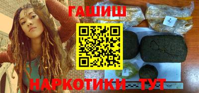 бошки Заводоуковск
