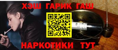 прущая мука Жуковский