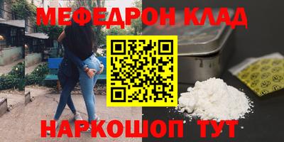 прущая мука Жуковский