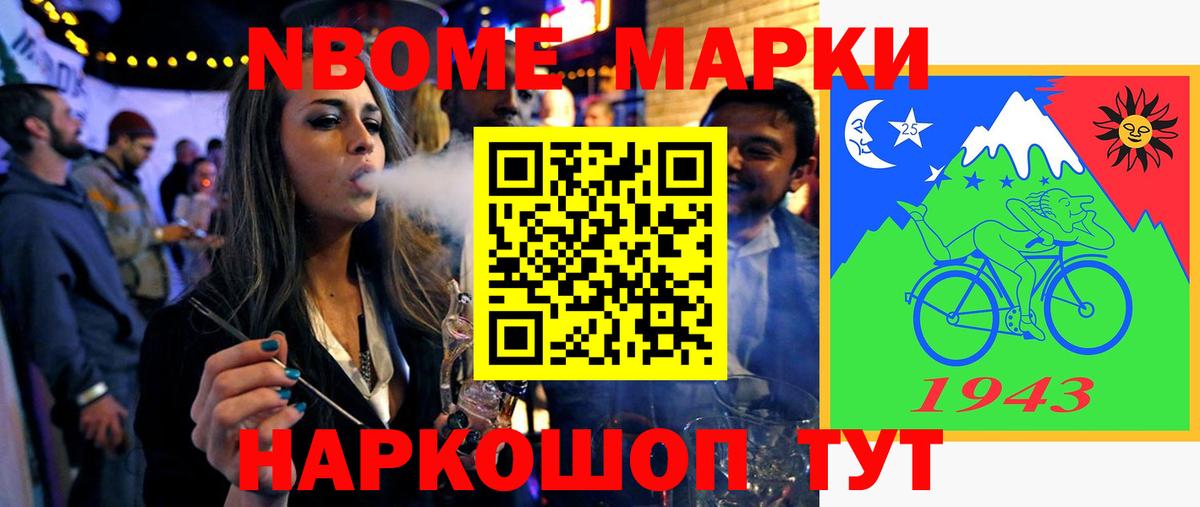 ЛСД экстази ecstasy  Вход с VPN  Междуреченск  LSD-25 экстази ecstasy 