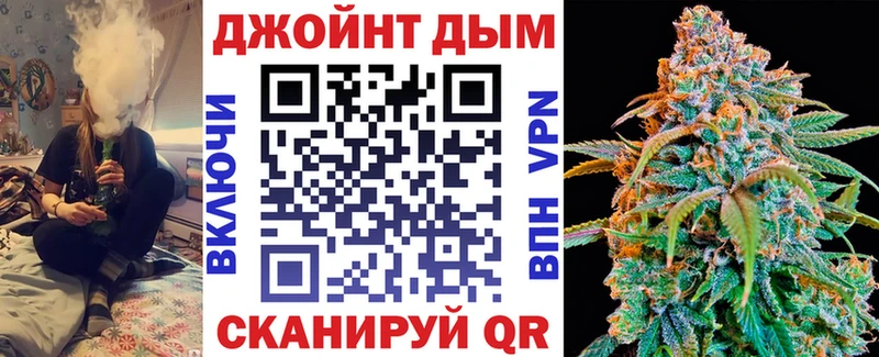 купить наркоту  даркнет Telegram  Канабис Amnesia  Междуреченск 